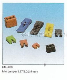 了解跳線帽與短路塊 PCB插座中1.27、2.0、2.54間距的關(guān)鍵組件