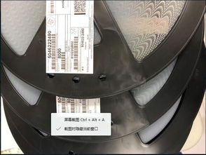 山東濟南板對板連接器504622 4890 PCB插座 技術規格與應用解析