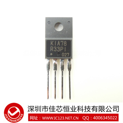 市場動態 KIA78R33PI PCB插座應用與趨勢分析